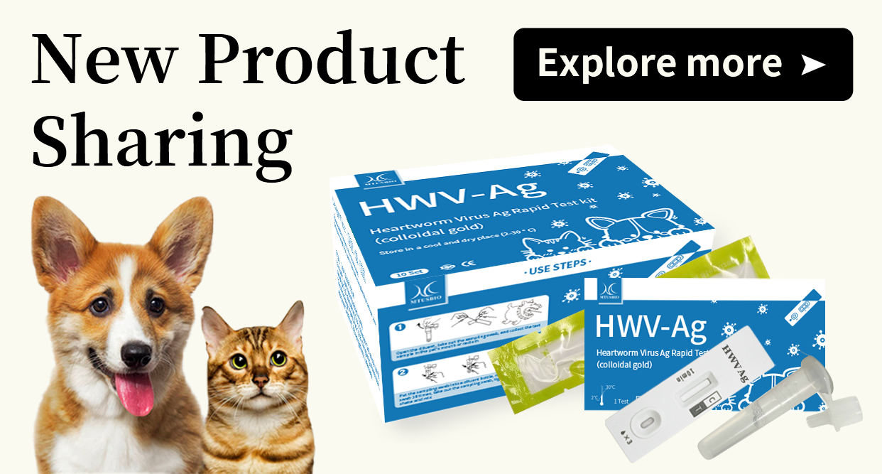 New Product Sharing