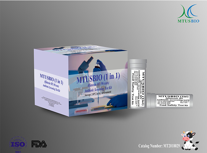 Aflatoxin Rapid Test Kit (1in1 Test)
