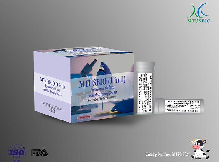 Erythromycin Rapid Test Kit (1in1)
