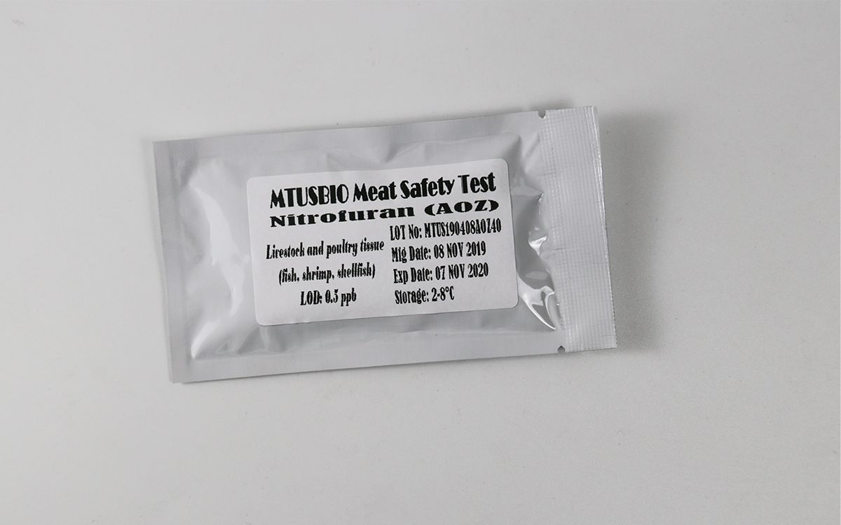 Rapid test kit for nitrofurantoin metabolite colloidal gold method