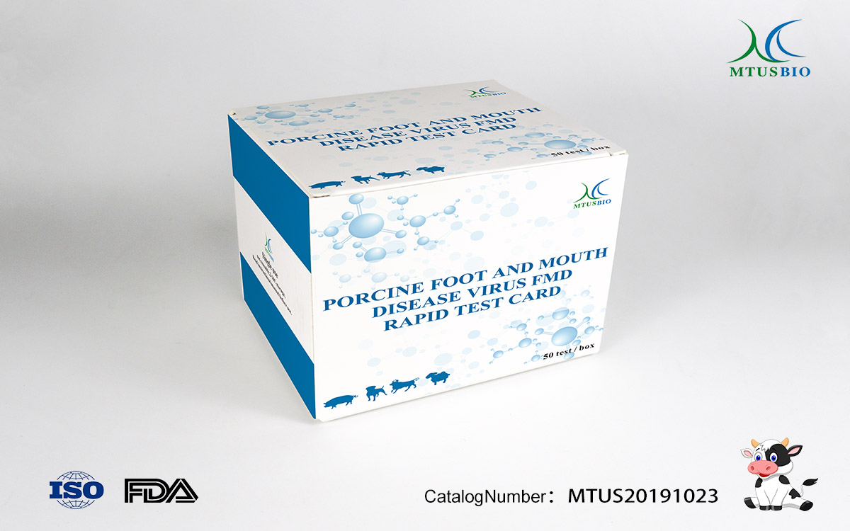 Foot-and-mouth disease virus type O antibody card (colloidal gold method)