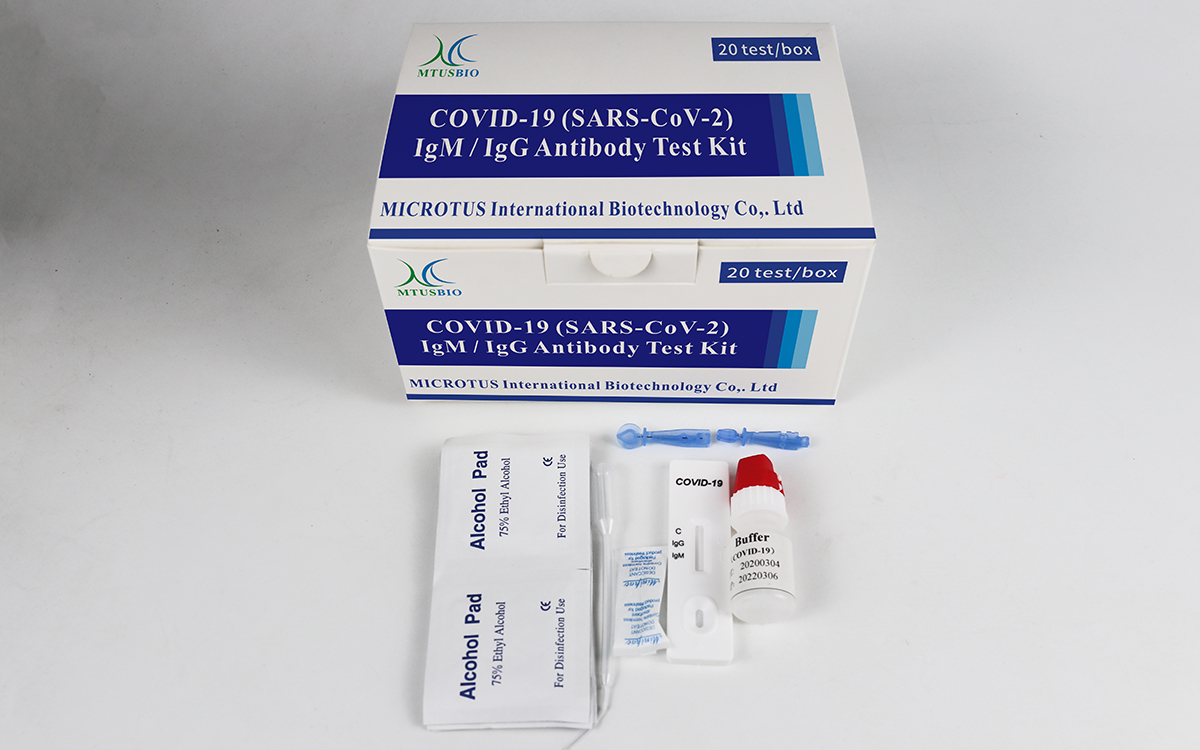 COVID-19（SARS-CoV-2）IgG/IgM Antibody Test Kit (Colloidal Gold)