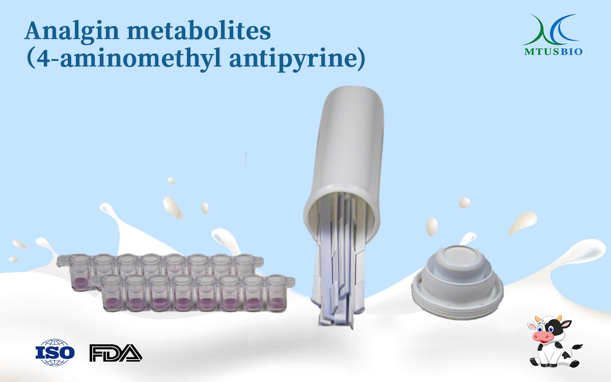 Analgin metabolites (4-aminomethyl antipyrine)
