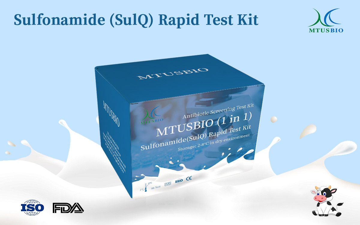 Sulfonamide (SulQ) Rapid Test Kit