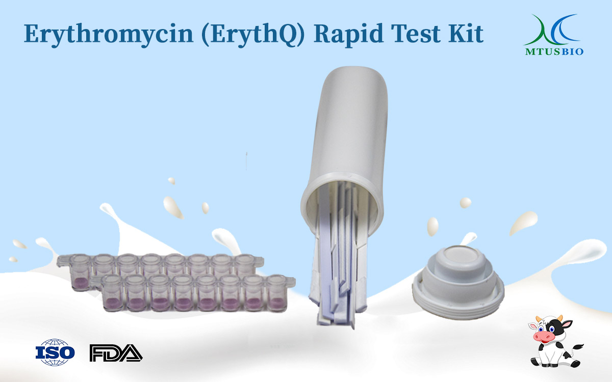 Erythromycin (ErythQ) Rapid Test Kit