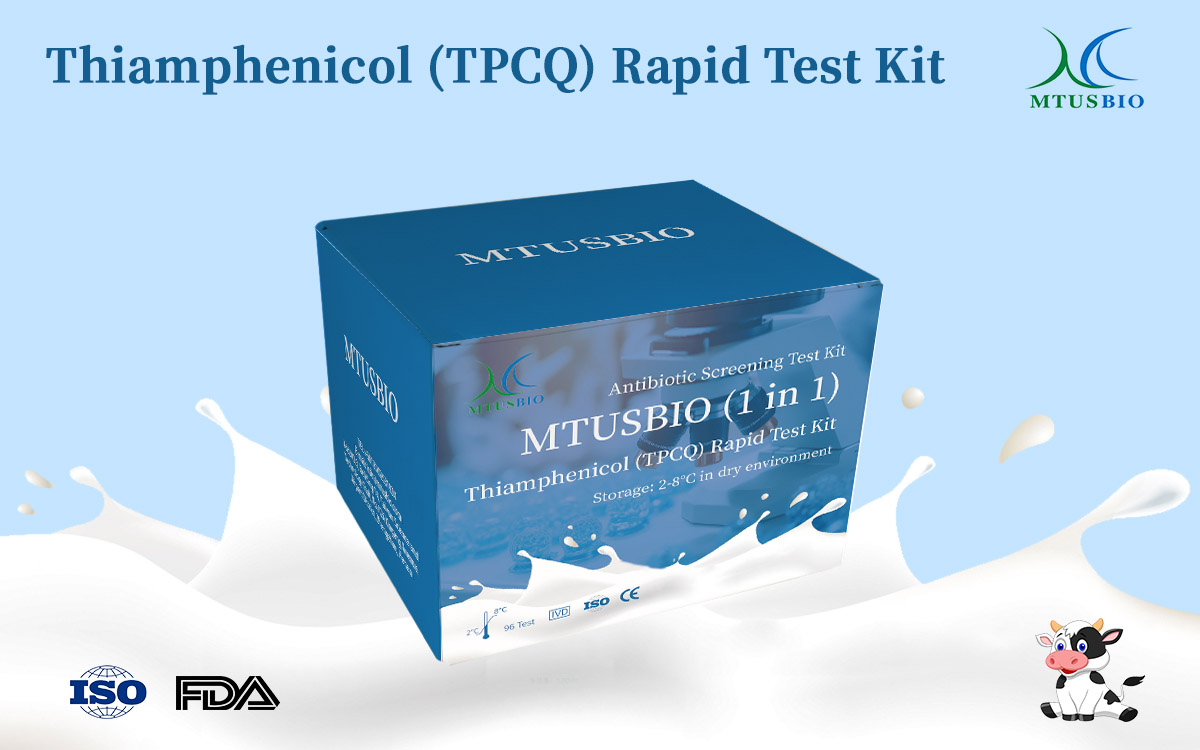 Thiamphenicol (TPCQ) Rapid Test Kit