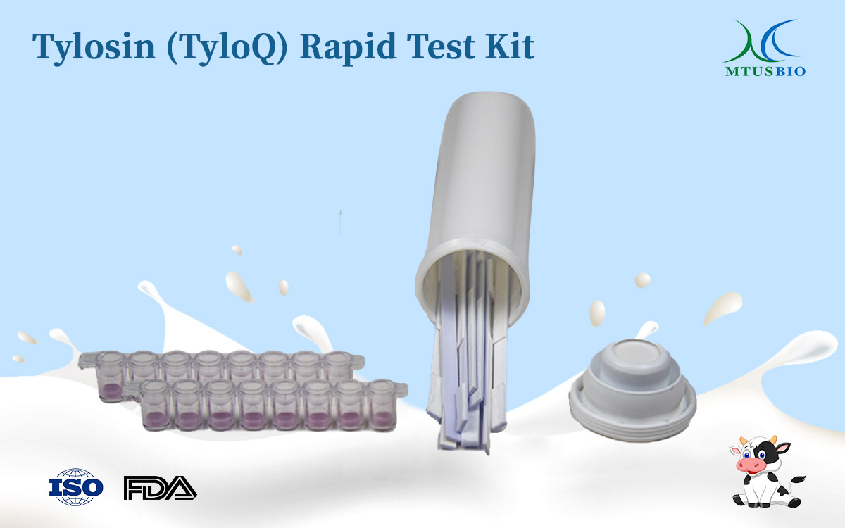 Tylosin (TyloQ) Rapid Test Kit