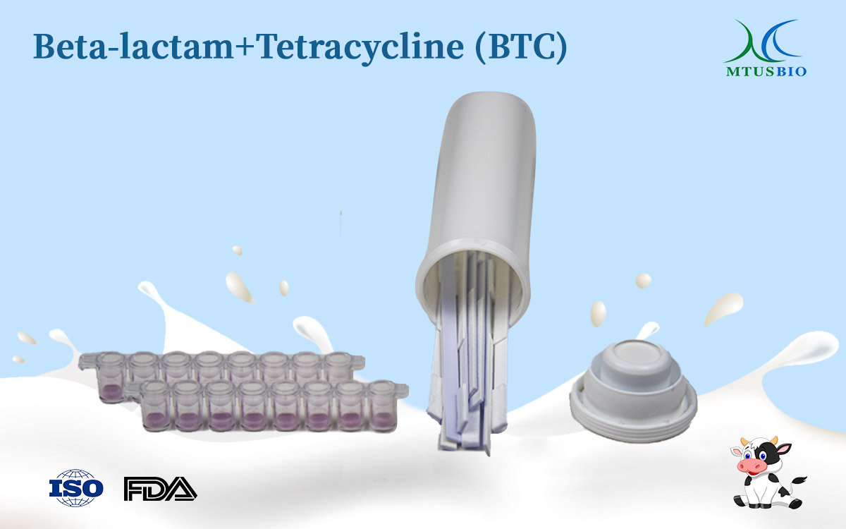 Beta-lactam+Tetracycline (BTC) Rapid Test Strip