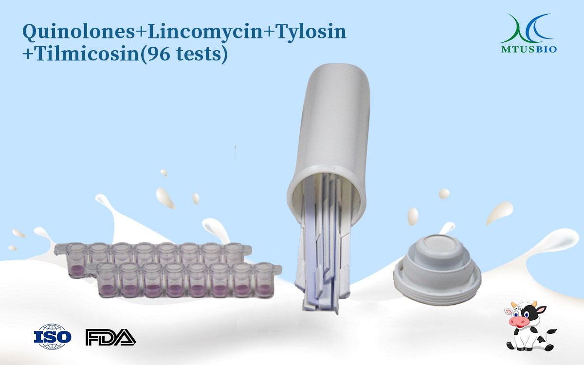 Quinolones+Lincomycin+Tylosin &Tilmicosin Rapid Test Kit 10ppb (96 tests) 