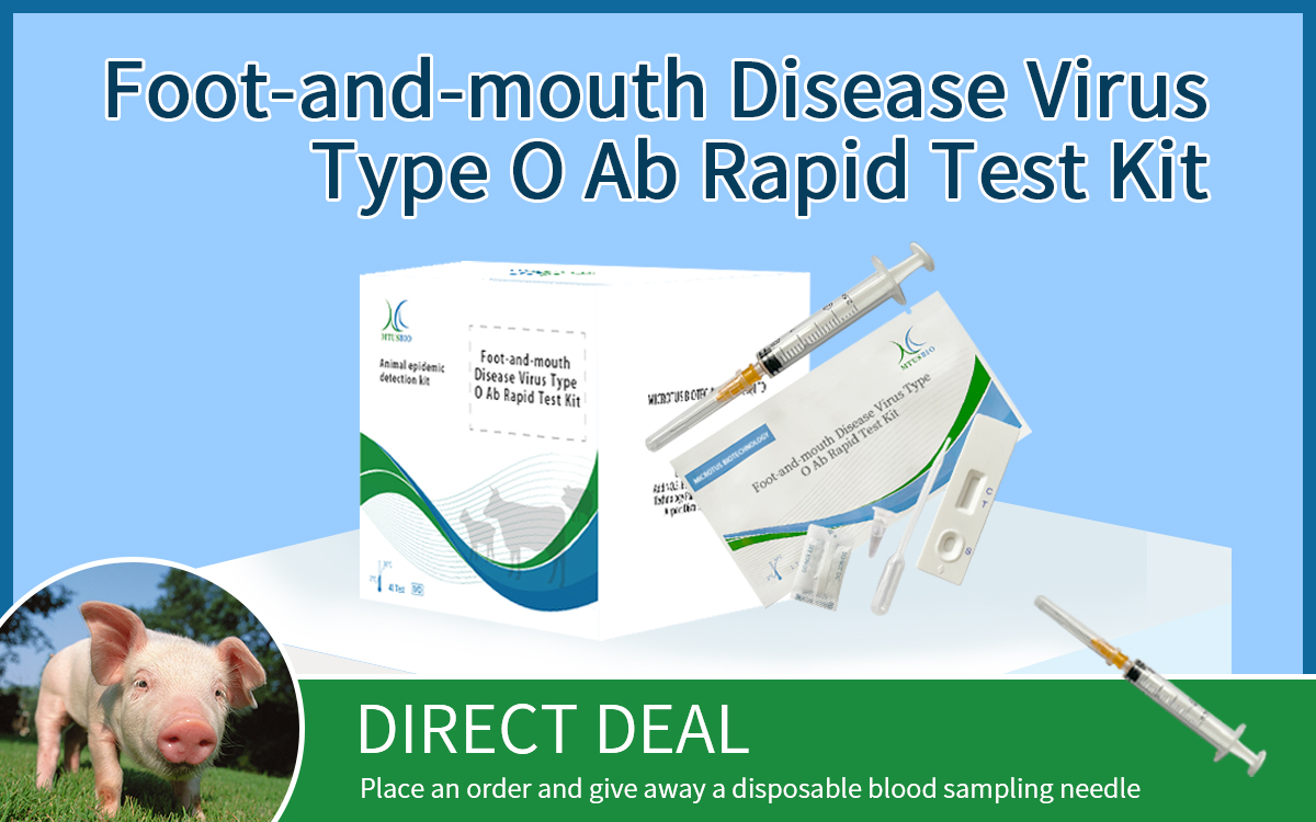 Foot-and-mouth Disease Virus Type O Ab Rapid Test Kit (colloidal gold method)