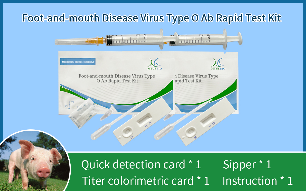 Foot-and-mouth Disease Virus Type O Ab Rapid Test Kit (colloidal gold method)