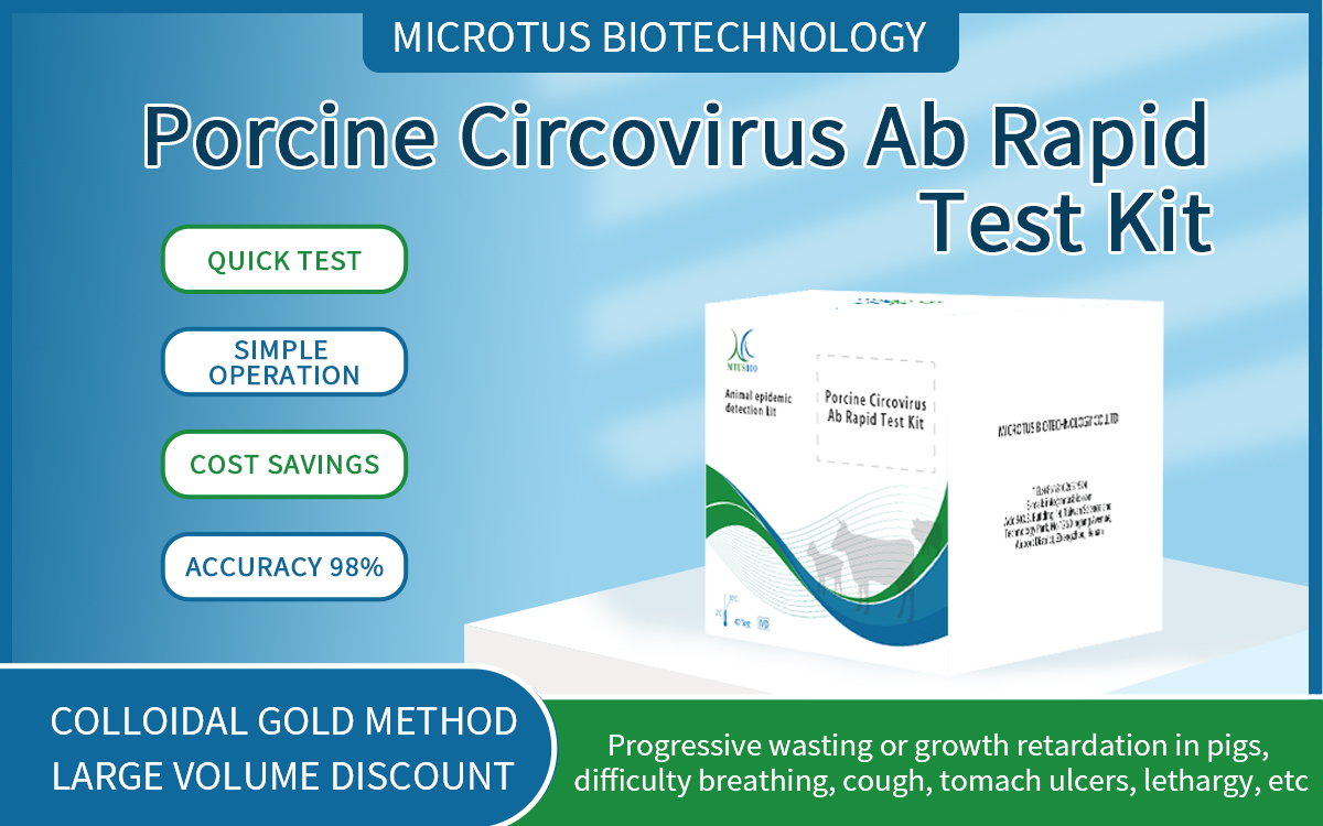 Porcine Circovirus Ab Rapid Test Kit