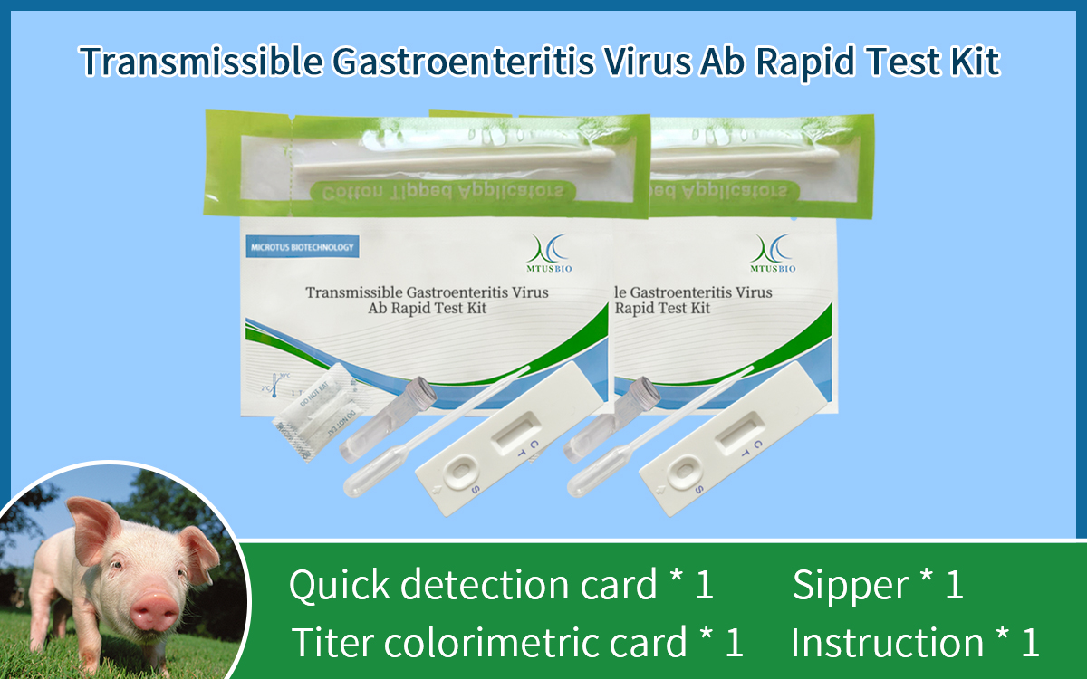 Transmissible Gastroenteritis Virus Ab Rapid Test Kit (colloidal gold method)