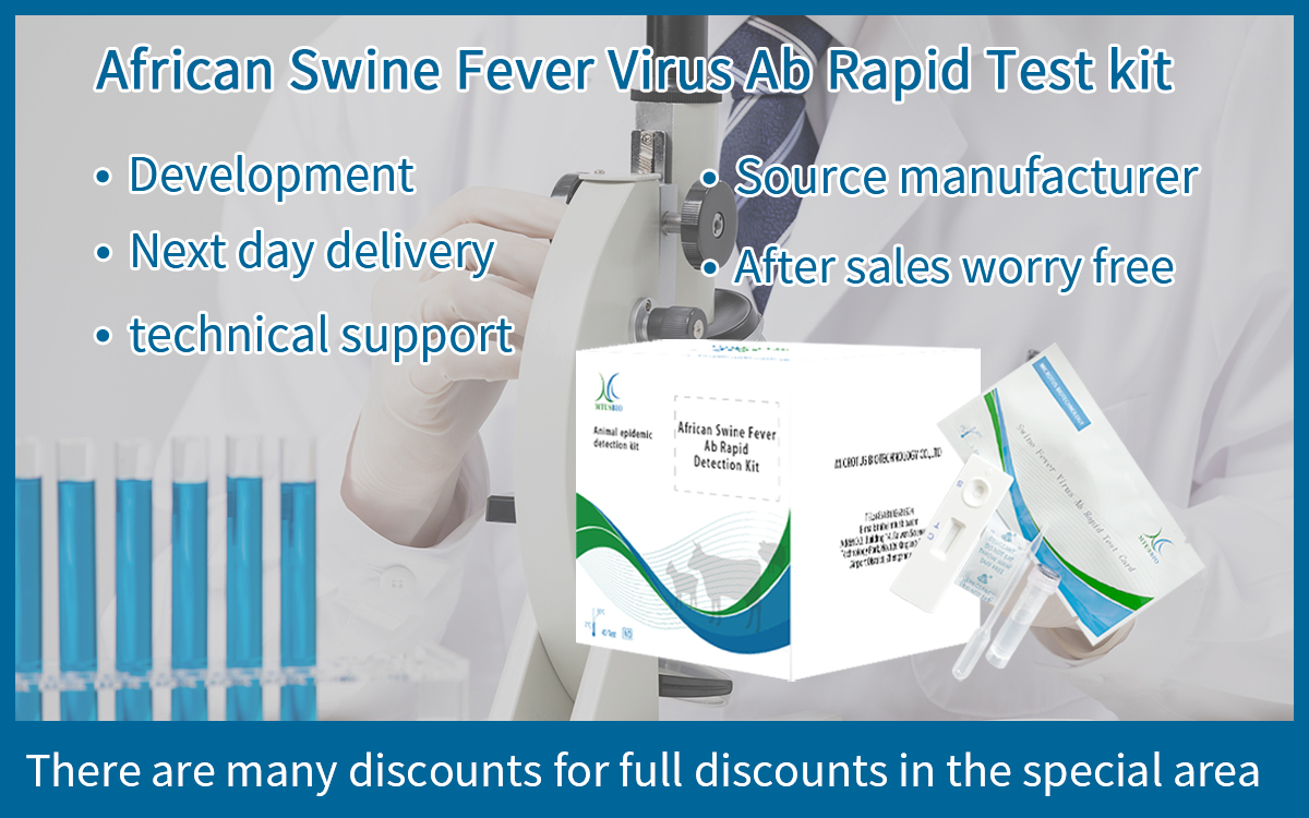 African Swine Fever Virus Ab Rapid Test kit