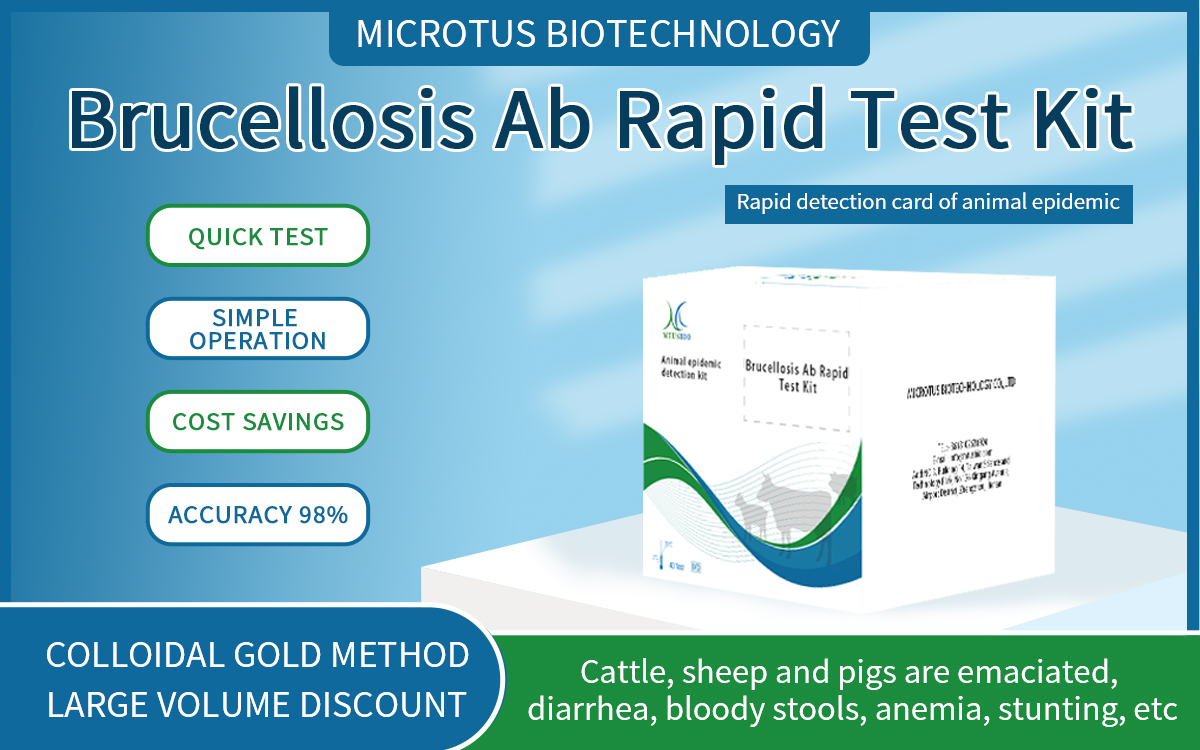 Brucellosis Ab Rapid Test Kit(colloidal gold method)