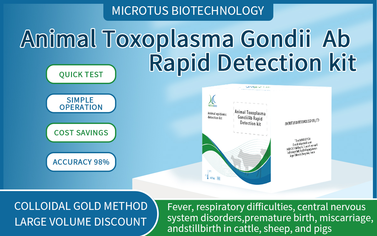 Animal Toxoplasma GondiiAb Rapid Detection kit