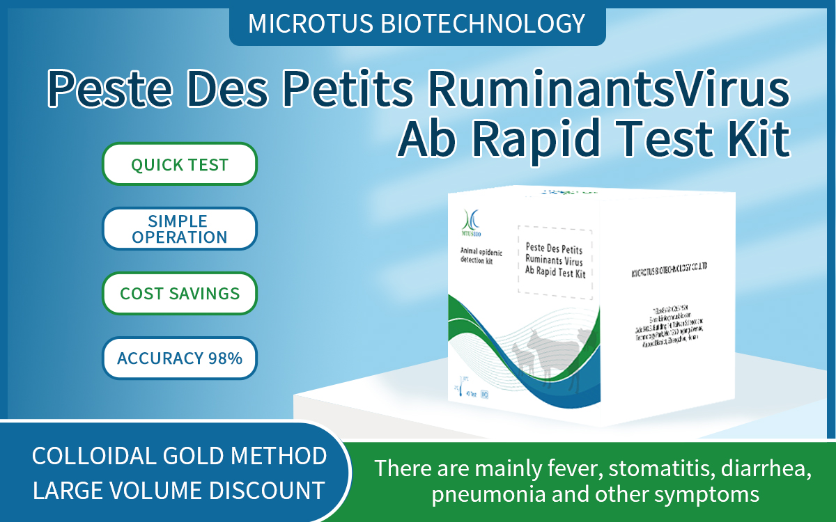 Peste Des Petits Ruminants Virus Ab Rapid Test Kit