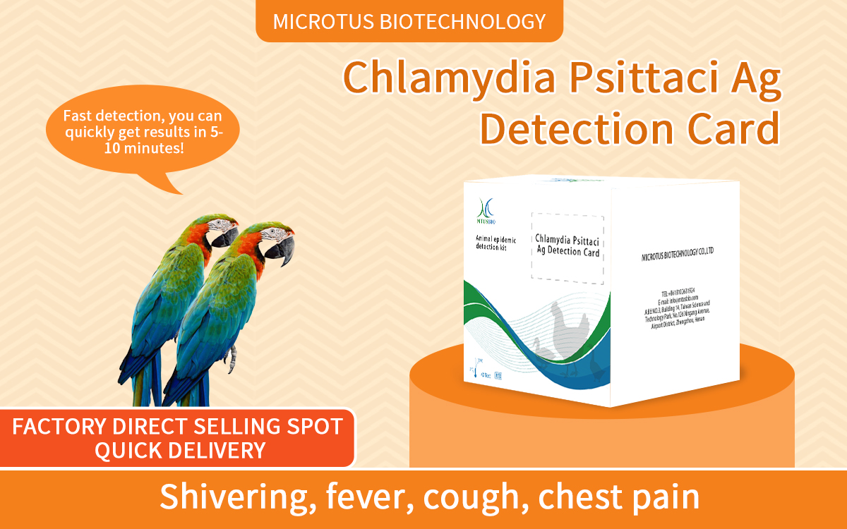 Chlamydia Psittaci Ag Detection Card