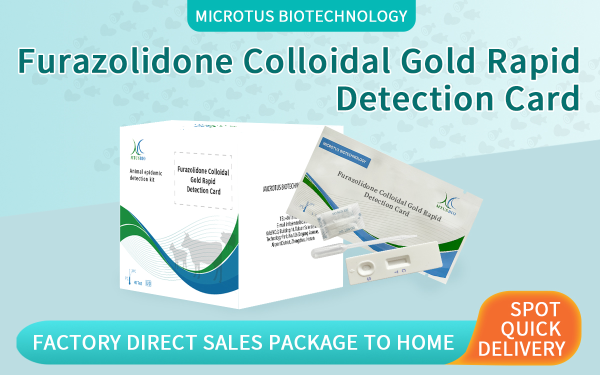 Furazolidone Colloidal Gold Rapid Detection Card