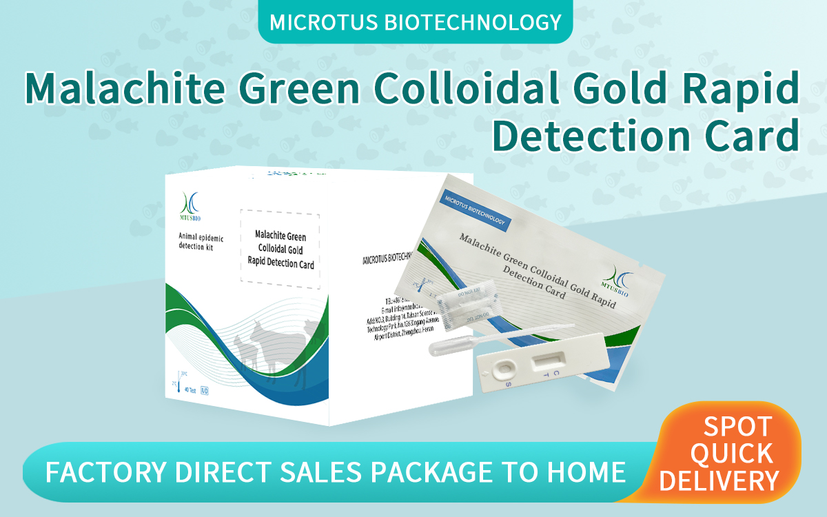 Malachite green colloidal gold method rapid test kit
