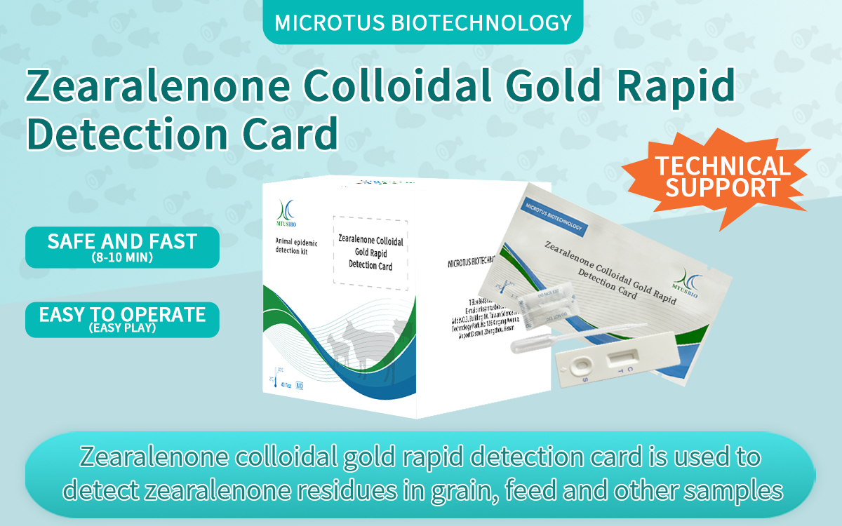 Zearalenone Colloidal Gold Rapid Detection Card